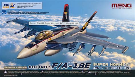 1 48 Boeing F A 18E Super Hornet Top Gun 1 48 Boeing F A 18E Super Hornet Top Gun