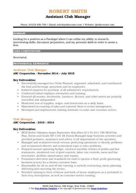 10 Club Supervisor Resume Samples Templates For 2025 10 Club Supervisor Resume Samples Templates For 2025