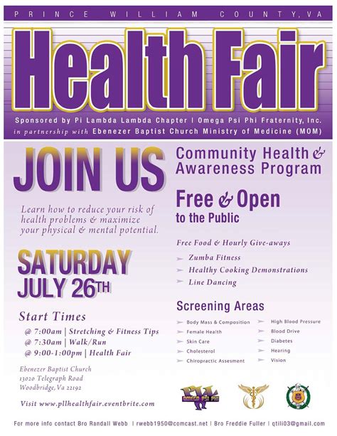 2014 Pll Ebenezer Baptist Church Health Fair Tickets Sat Jul 26 2014 Pll Ebenezer Baptist Church Health Fair Tickets Sat Jul 26