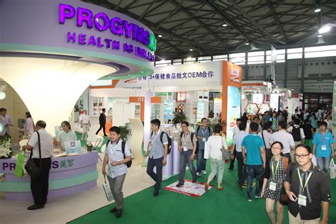 2016 New Nutraceutical Policies To Usher In A New Voyage Of Health 2016 New Nutraceutical Policies To Usher In A New Voyage Of Health