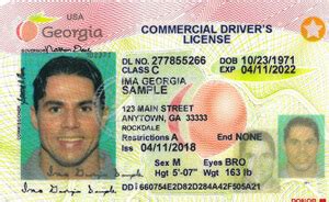 5 Ways Georgia License Lookup Medical Warden Tech Hub 5 Ways Georgia License Lookup Medical Warden Tech Hub