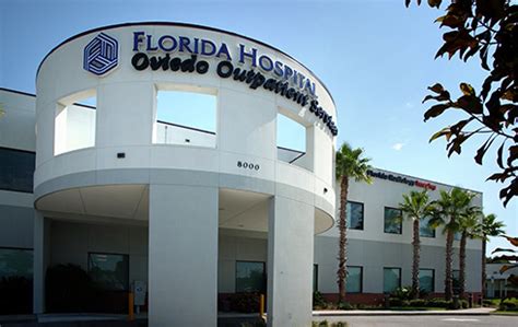 Advent Health O Viedo Imaging
