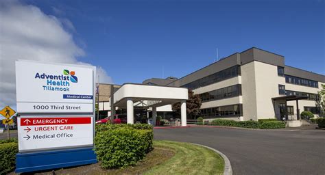 Adventist Health Tillamook