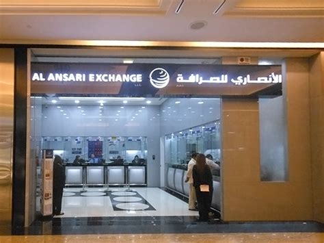 Al Ansari Exchange Liwa Street Branch Abu Dhabi 971 2 610 8888 Al Ansari Exchange Liwa Street Branch Abu Dhabi 971 2 610 8888