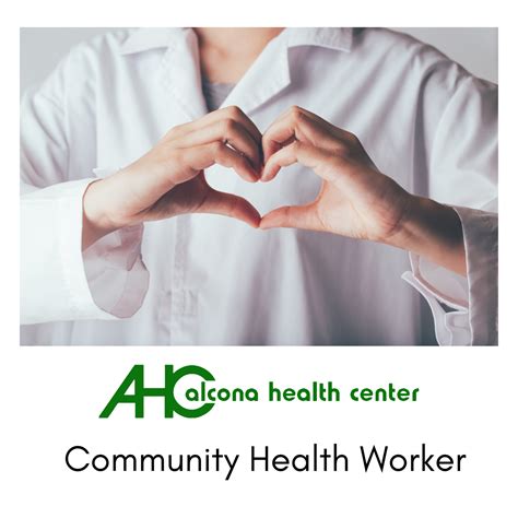 Alcona Health Center