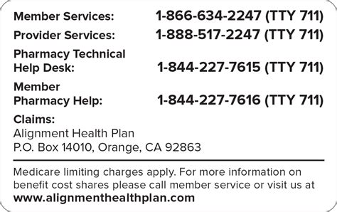 Alignment Health Plan Provider Portal