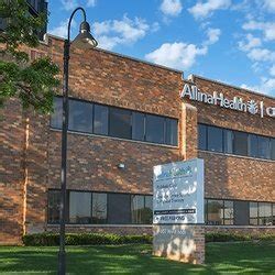 Allina Health Richfield Clinic