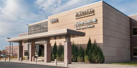 Allina Health Shakopee Clinic