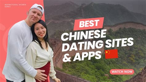 An Expat S Guide To Dating Sites In China An Expat S Guide To Dating Sites In China