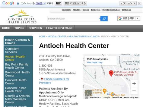 Antioch Health Center Community Produce Program Freefood Org