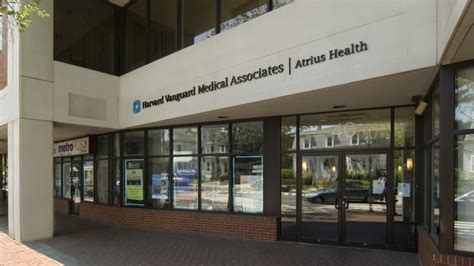 Atrius Health Somerville
