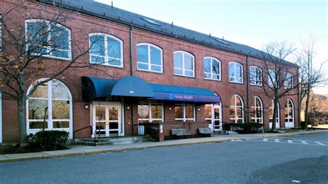 Atrius Health Watertown