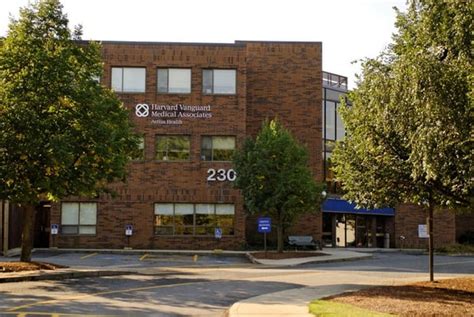 Atrius Health Wellesley Ma
