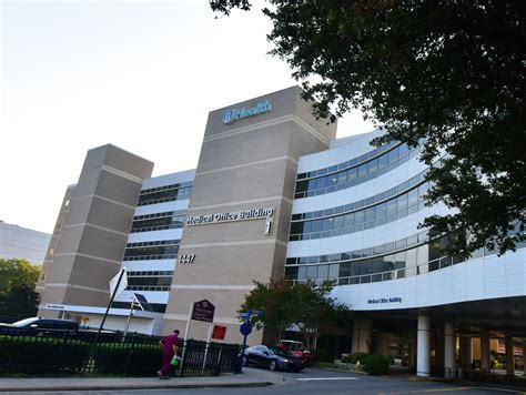 Augusta University Health Hospital