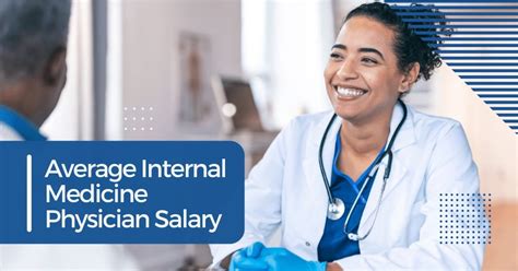 Average Internal Medicine Physician Salary Physician Contract Attorney Average Internal Medicine Physician Salary Physician Contract Attorney