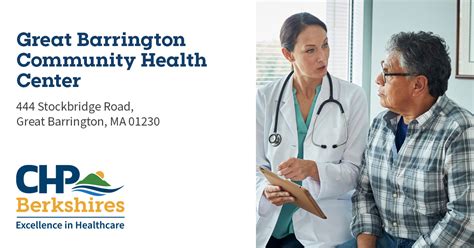 Barrington Health Center