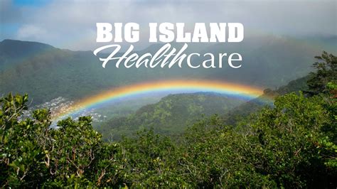 Big Island Healthcare Planting The Next Generation Of Big Island Big Island Healthcare Planting The Next Generation Of Big Island