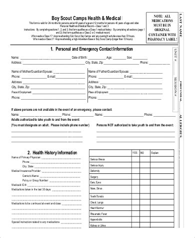 Boy Scout Health Form