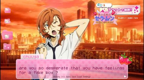 BSD Dating Sim Game
