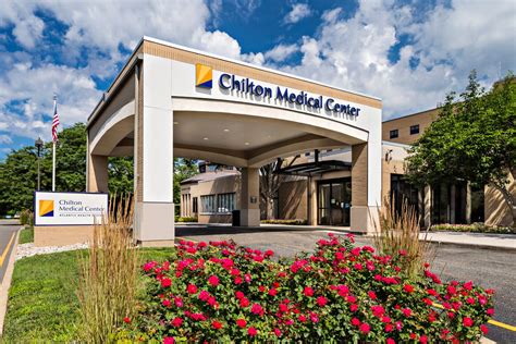 Chilton Medical Center Atlantic Health Careers Chilton Medical Center Atlantic Health Careers
