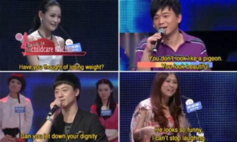 Chinese Dating Show If You Are The One Invites Australian Singles To Chinese Dating Show If You Are The One Invites Australian Singles To