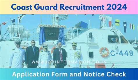 Coast Guard Online Application