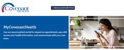 Covenant Health Patient Portal
