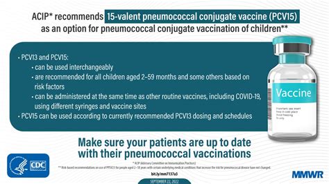 DA2PPV Vaccine Information