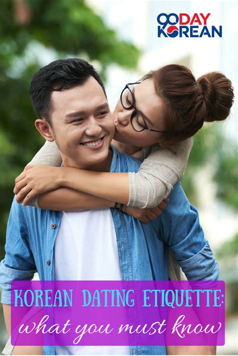 Korean Dating Language Tips