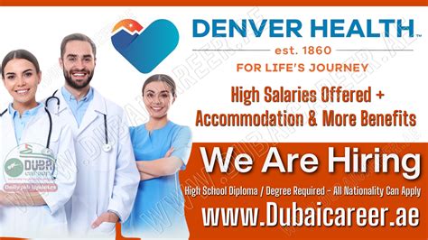 Denver Health Jobs