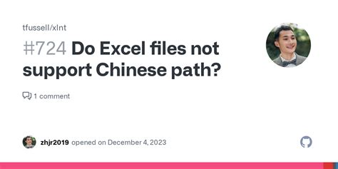 Do Excel Files Not Support Chinese Path Issue 724 Tfussell Xlnt
