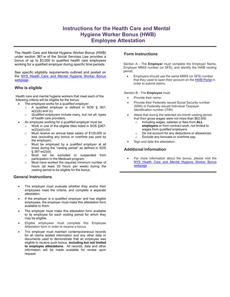 Download Instructions For Employee Attestation New York State Health Download Instructions For Employee Attestation New York State Health