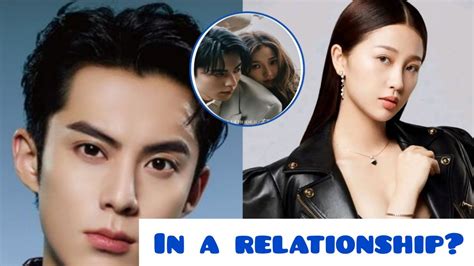 Dylan Wang S Unexpected Partner The Shocking Reveal Dylan Wang S Unexpected Partner The Shocking Reveal