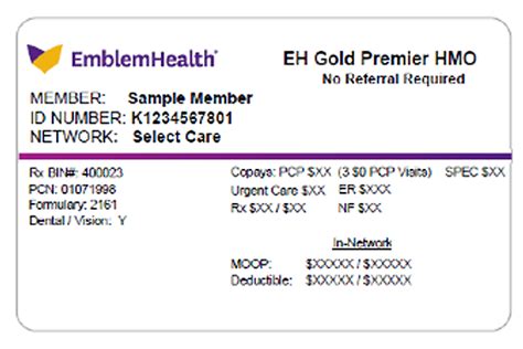 Emblemhealth Ghi Number