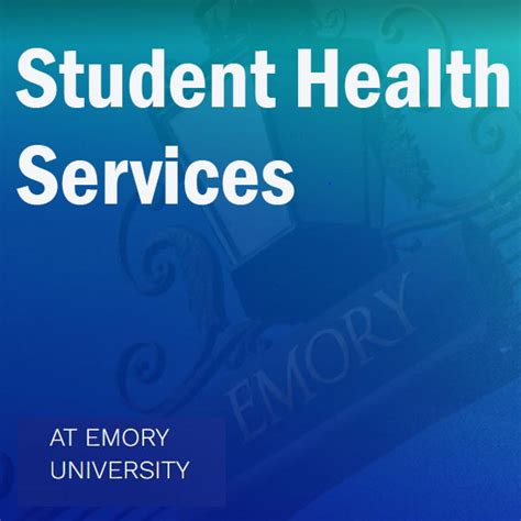 Emory Student Health