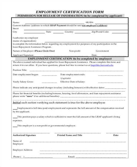 Fillable Online Employment Certification Form University Of Texas Fillable Online Employment Certification Form University Of Texas