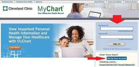 First Health Mychart