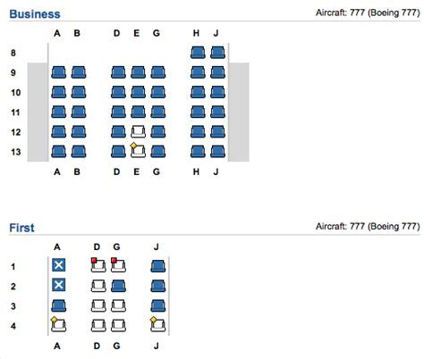 Flight 71 American Airlines