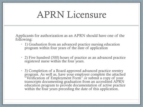 Healthcare Informatic How To Obtin License