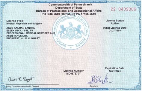 Healthcare Liscense And Certificate Requirments Georgia