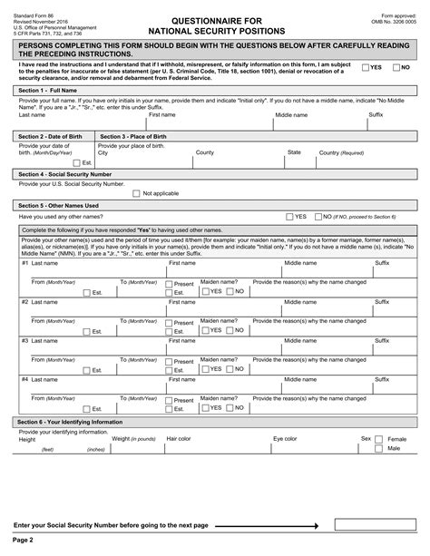 How To Get Sf 86 Form The Sf 86 Form Also Known As The By How To Get Sf 86 Form The Sf 86 Form Also Known As The By