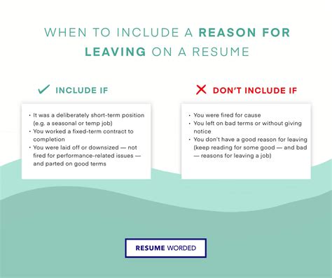 How To Put A Reason For Leaving On Your Resume And When Not To How To Put A Reason For Leaving On Your Resume And When Not To