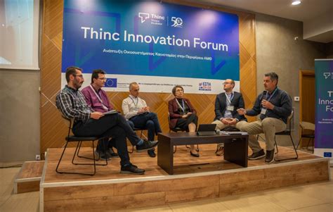 Hub Healthcare Forum