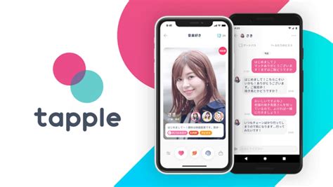 Japanese Dating App Options