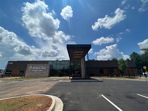 Jefferson North East Health Care Ga