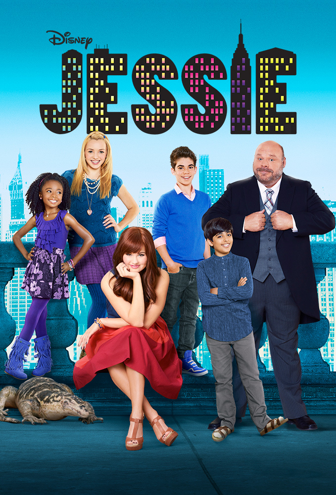 Jessie Trice Community Health Center