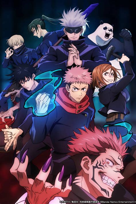 Jujutsu Kaisen 0 Best Quotes Jujutsu Kaisen 0 Best Quotes
