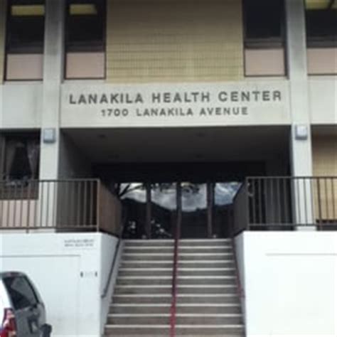 Lanakila Health Center