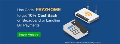 5 Landline Coupons