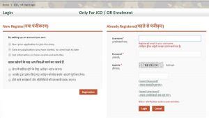Latest Indian Army Female Recruitment Bharti 2020 Ki Puri Jaankari Latest Indian Army Female Recruitment Bharti 2020 Ki Puri Jaankari